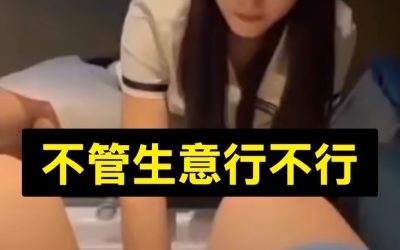 夜晚專屬的放鬆儀式｜在林森北中山區，遇見剛剛好的舒壓會館